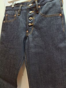 画像2: SUGARHILL(シュガーヒル) CLASSIC DENIM BELL BOTTOM CLASS07 (2)