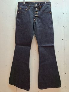 画像1: SUGARHILL(シュガーヒル) CLASSIC DENIM BELL BOTTOM CLASS07 (1)