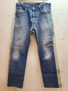 画像1: children of the discordance(チルドレンオブザディスコーダンス) DEADSTOCK CURTAIN PATCHWORK JEANS COTDNYPT-386 (1)