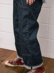 画像16: SUGARHILL(シュガーヒル)×UNUSED(アンユーズド) DOUBLE KNEE DENIM PANTS PRODUCTED BY UNUSED 22SSSU03 (16)