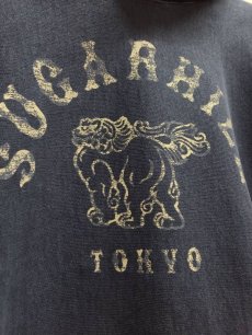 画像2: SUGARHILL(シュガーヒル）LOGO PRINTED HOODIE 2441000901 (2)