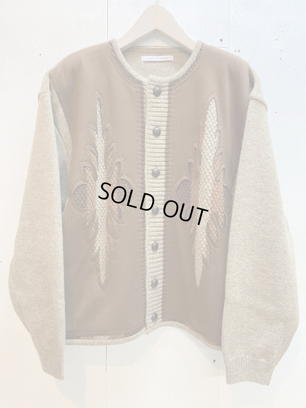 画像1: Children of the discordance(チルドレンオブザディスコーダンス) RE Patchwork Cable Knit Cardigan DISKN-002 (1)